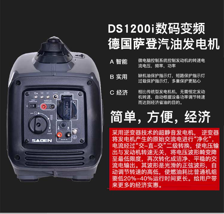 不同品牌柴油水泵性能對比測試報(bào)告解讀 不同品牌柴油水泵性能對比測試報(bào)告解讀