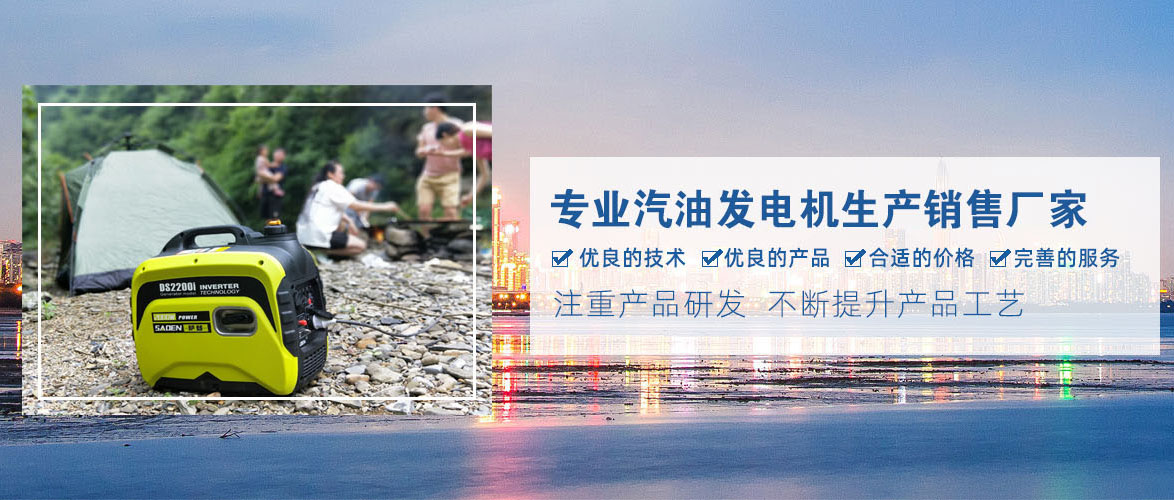 大排量柴油水泵在城市排水中的優(yōu)勢分析