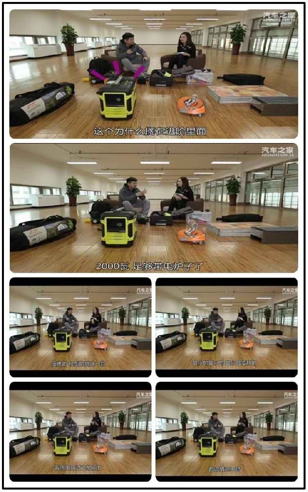 小型柴油發(fā)電機(jī)的啟動(dòng)電池:供電連續(xù)性的保障 小型柴油發(fā)電機(jī)的啟動(dòng)電池:供電連續(xù)性的保障