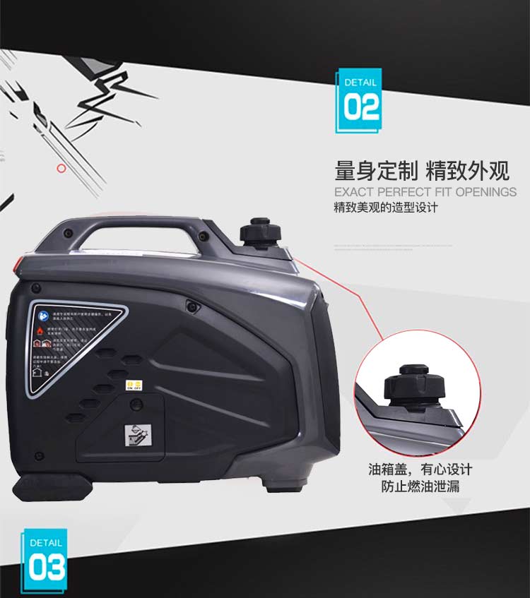 解析汽油發(fā)電機(jī)核心部件功能和重要性